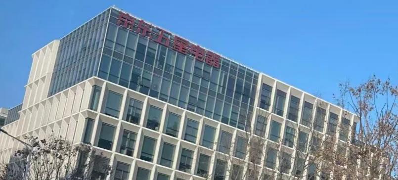 Noticias del premio de licitación: Ningbo Pyets Electronic Technology Co., Ltd. gana con éxito la oferta para el proyecto de equipos antirrobo de tienda de electrodomésticos 5 estrellas de JD.com