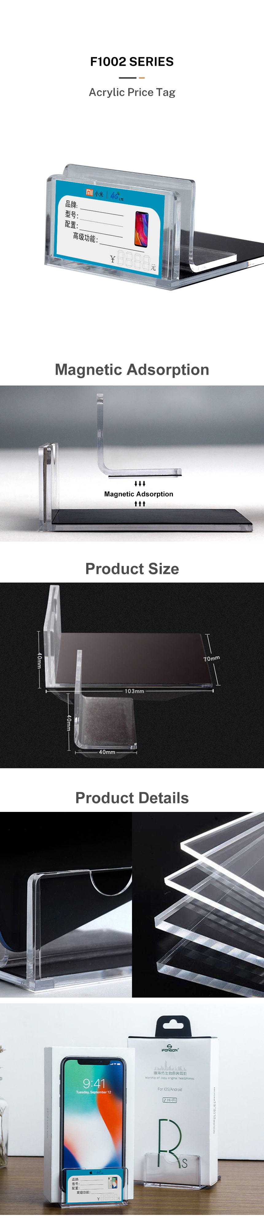 Product Storage Display Acrylic Bracket